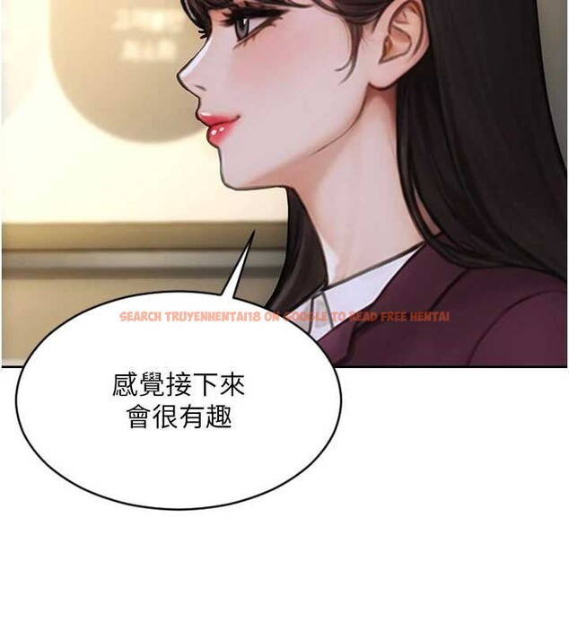 查看漫画單身即縱慾 - 第31話-妳有興趣玩3p嗎? - tymanga.com中的4087179图片 查看漫画單身即縱慾 - 第31話-妳有興趣玩3p嗎? - tymanga.com中的4087179图片