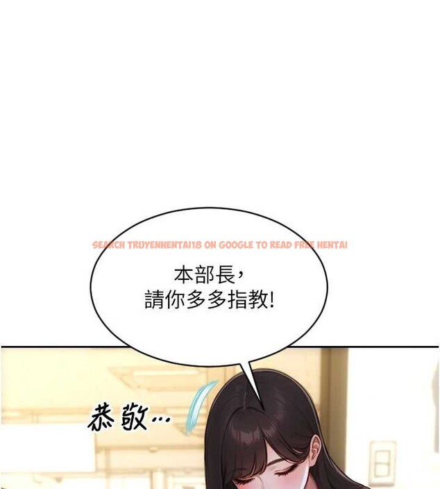 查看漫画單身即縱慾 - 第31話-妳有興趣玩3p嗎? - tymanga.com中的4087180图片 查看漫画單身即縱慾 - 第31話-妳有興趣玩3p嗎? - tymanga.com中的4087180图片