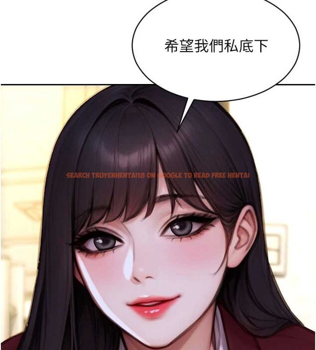 查看漫画單身即縱慾 - 第31話-妳有興趣玩3p嗎? - tymanga.com中的4087183图片 查看漫画單身即縱慾 - 第31話-妳有興趣玩3p嗎? - tymanga.com中的4087183图片