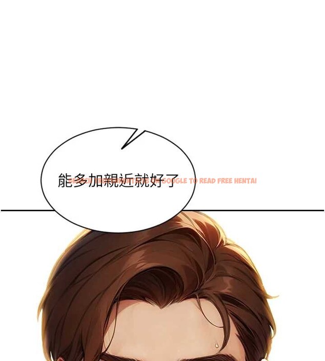 查看漫画單身即縱慾 - 第31話-妳有興趣玩3p嗎? - tymanga.com中的4087185图片 查看漫画單身即縱慾 - 第31話-妳有興趣玩3p嗎? - tymanga.com中的4087185图片