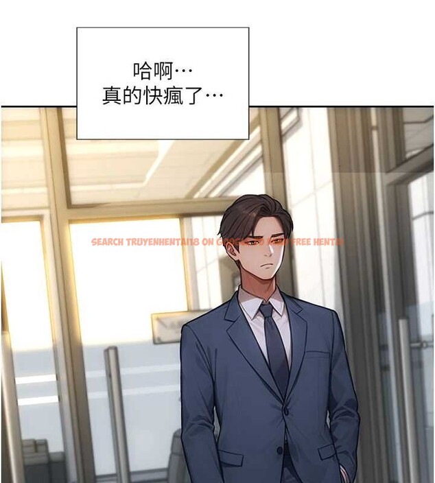 查看漫画單身即縱慾 - 第31話-妳有興趣玩3p嗎? - tymanga.com中的4087193图片 查看漫画單身即縱慾 - 第31話-妳有興趣玩3p嗎? - tymanga.com中的4087193图片