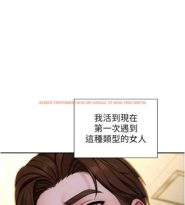 查看漫画單身即縱慾 - 第31話-妳有興趣玩3p嗎? - tymanga.com中的4087195图片 查看漫画單身即縱慾 - 第31話-妳有興趣玩3p嗎? - tymanga.com中的4087195图片