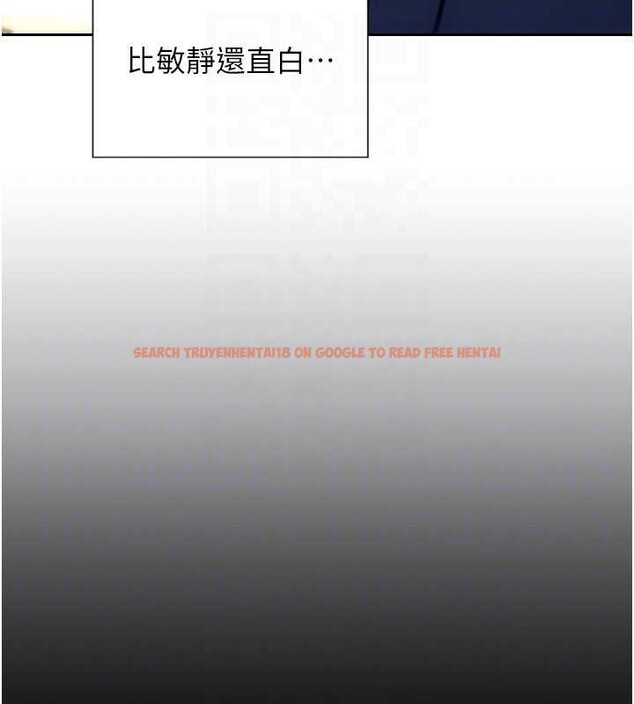 查看漫画單身即縱慾 - 第31話-妳有興趣玩3p嗎? - tymanga.com中的4087197图片 查看漫画單身即縱慾 - 第31話-妳有興趣玩3p嗎? - tymanga.com中的4087197图片