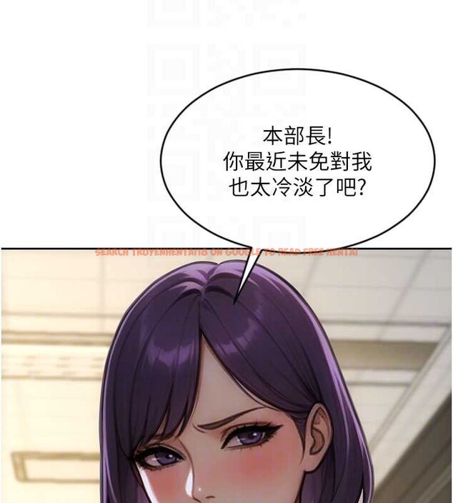 查看漫画單身即縱慾 - 第31話-妳有興趣玩3p嗎? - tymanga.com中的4087207图片 查看漫画單身即縱慾 - 第31話-妳有興趣玩3p嗎? - tymanga.com中的4087207图片