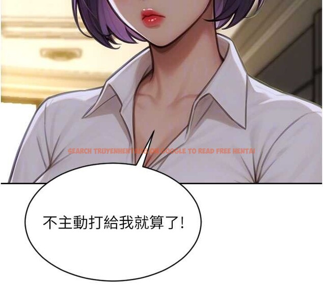 查看漫画單身即縱慾 - 第31話-妳有興趣玩3p嗎? - tymanga.com中的4087208图片 查看漫画單身即縱慾 - 第31話-妳有興趣玩3p嗎? - tymanga.com中的4087208图片
