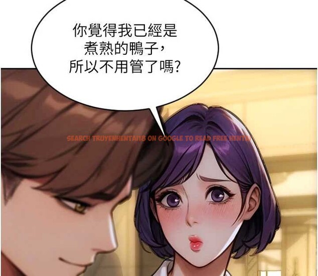 查看漫画單身即縱慾 - 第31話-妳有興趣玩3p嗎? - tymanga.com中的4087212图片 查看漫画單身即縱慾 - 第31話-妳有興趣玩3p嗎? - tymanga.com中的4087212图片
