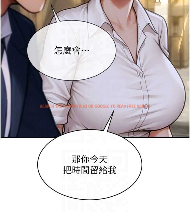 查看漫画單身即縱慾 - 第31話-妳有興趣玩3p嗎? - tymanga.com中的4087213图片 查看漫画單身即縱慾 - 第31話-妳有興趣玩3p嗎? - tymanga.com中的4087213图片