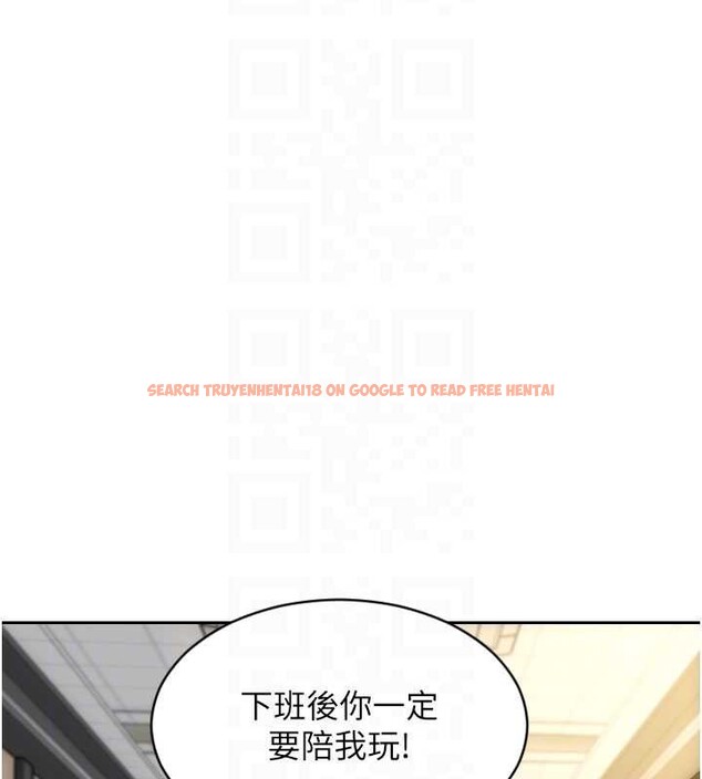 查看漫画單身即縱慾 - 第31話-妳有興趣玩3p嗎? - tymanga.com中的4087214图片 查看漫画單身即縱慾 - 第31話-妳有興趣玩3p嗎? - tymanga.com中的4087214图片