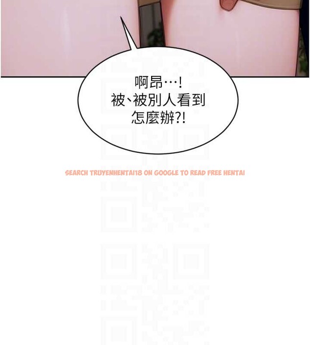 查看漫画單身即縱慾 - 第31話-妳有興趣玩3p嗎? - tymanga.com中的4087221图片 查看漫画單身即縱慾 - 第31話-妳有興趣玩3p嗎? - tymanga.com中的4087221图片