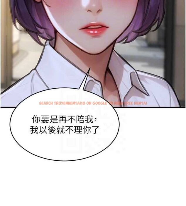 查看漫画單身即縱慾 - 第31話-妳有興趣玩3p嗎? - tymanga.com中的4087223图片 查看漫画單身即縱慾 - 第31話-妳有興趣玩3p嗎? - tymanga.com中的4087223图片