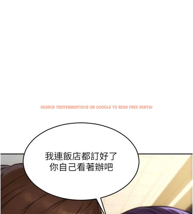 查看漫画單身即縱慾 - 第31話-妳有興趣玩3p嗎? - tymanga.com中的4087225图片 查看漫画單身即縱慾 - 第31話-妳有興趣玩3p嗎? - tymanga.com中的4087225图片