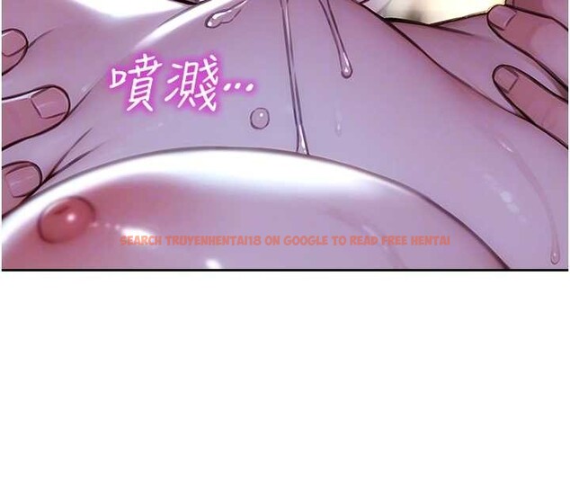 查看漫画單身即縱慾 - 第31話-妳有興趣玩3p嗎? - tymanga.com中的4087240图片 查看漫画單身即縱慾 - 第31話-妳有興趣玩3p嗎? - tymanga.com中的4087240图片