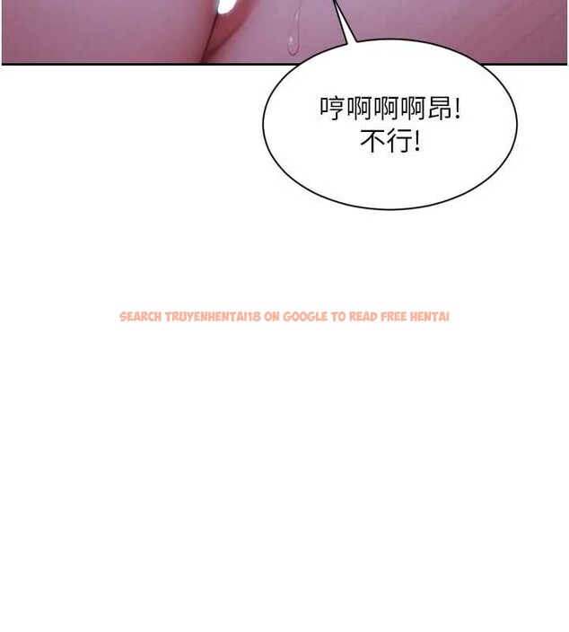 查看漫画單身即縱慾 - 第31話-妳有興趣玩3p嗎? - tymanga.com中的4087245图片 查看漫画單身即縱慾 - 第31話-妳有興趣玩3p嗎? - tymanga.com中的4087245图片