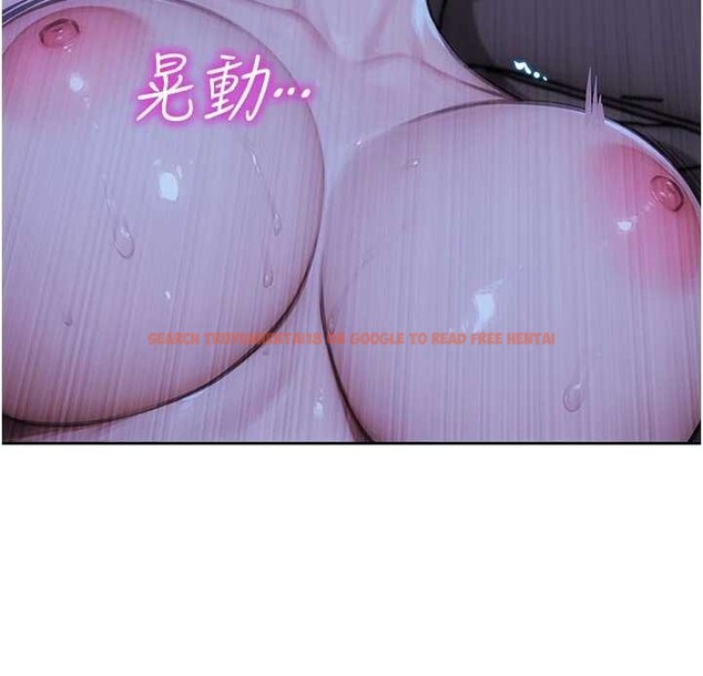 查看漫画單身即縱慾 - 第31話-妳有興趣玩3p嗎? - tymanga.com中的4087263图片 查看漫画單身即縱慾 - 第31話-妳有興趣玩3p嗎? - tymanga.com中的4087263图片