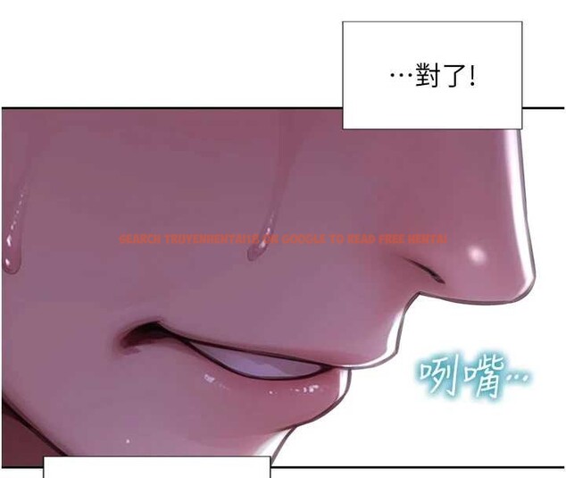 查看漫画單身即縱慾 - 第31話-妳有興趣玩3p嗎? - tymanga.com中的4087267图片 查看漫画單身即縱慾 - 第31話-妳有興趣玩3p嗎? - tymanga.com中的4087267图片