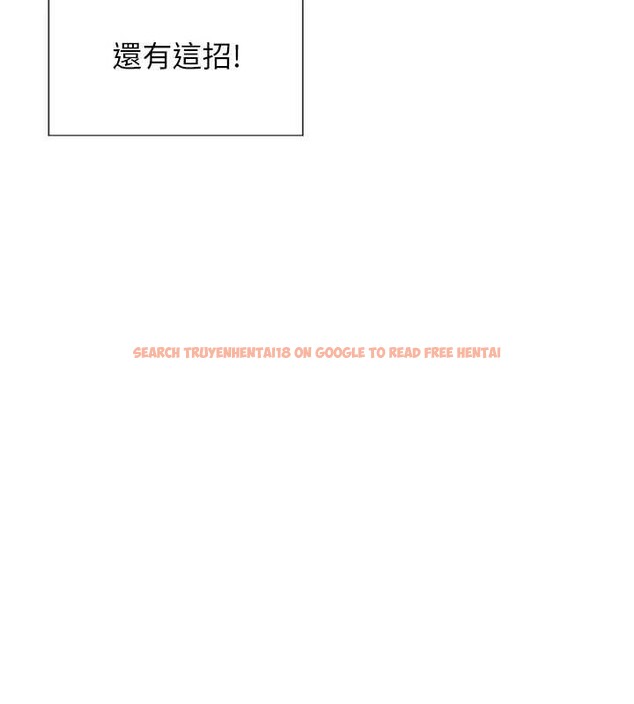 查看漫画單身即縱慾 - 第31話-妳有興趣玩3p嗎? - tymanga.com中的4087268图片 查看漫画單身即縱慾 - 第31話-妳有興趣玩3p嗎? - tymanga.com中的4087268图片