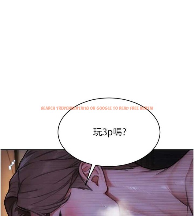 查看漫画單身即縱慾 - 第31話-妳有興趣玩3p嗎? - tymanga.com中的4087274图片 查看漫画單身即縱慾 - 第31話-妳有興趣玩3p嗎? - tymanga.com中的4087274图片