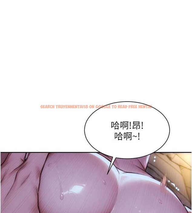 查看漫画單身即縱慾 - 第32話-與陌生女人的綑綁play - tymanga.com中的4110543图片