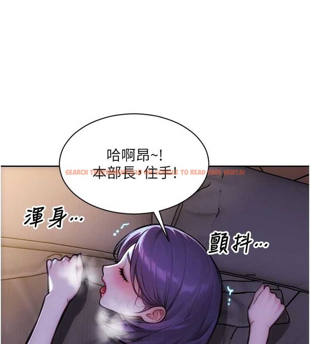查看漫画單身即縱慾 - 第32話-與陌生女人的綑綁play - tymanga.com中的4110545图片