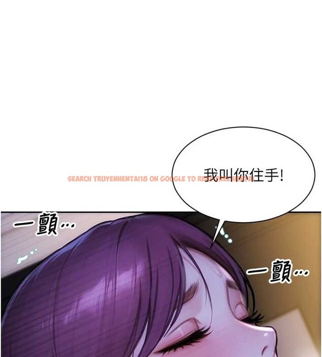 查看漫画單身即縱慾 - 第32話-與陌生女人的綑綁play - tymanga.com中的4110548图片