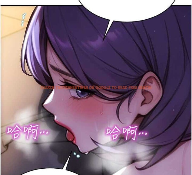 查看漫画單身即縱慾 - 第32話-與陌生女人的綑綁play - tymanga.com中的4110554图片