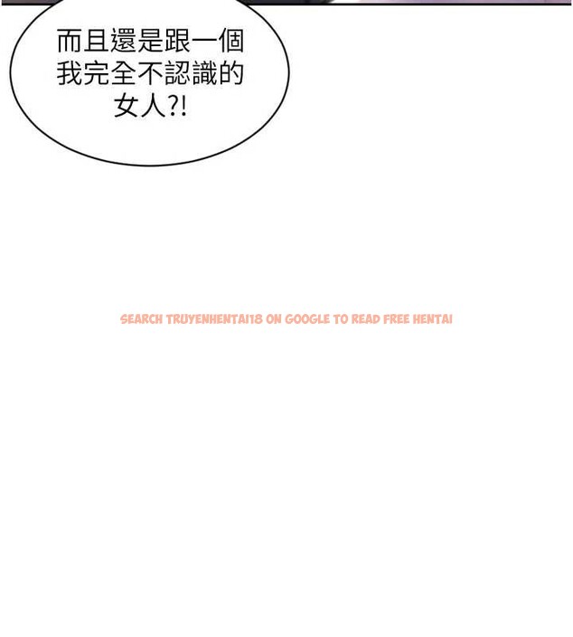 查看漫画單身即縱慾 - 第32話-與陌生女人的綑綁play - tymanga.com中的4110555图片