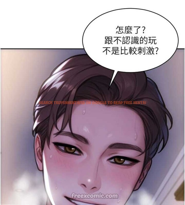 查看漫画單身即縱慾 - 第32話-與陌生女人的綑綁play - tymanga.com中的4110556图片
