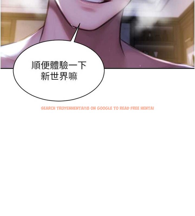 查看漫画單身即縱慾 - 第32話-與陌生女人的綑綁play - tymanga.com中的4110557图片