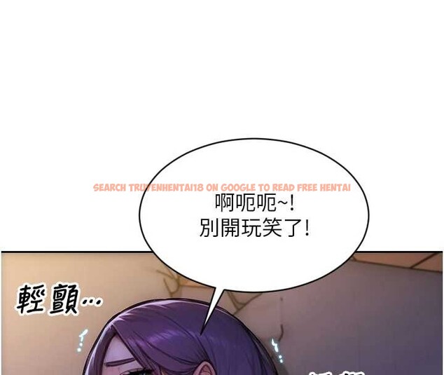 查看漫画單身即縱慾 - 第32話-與陌生女人的綑綁play - tymanga.com中的4110558图片