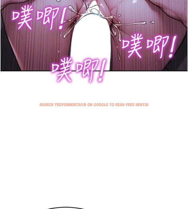 查看漫画單身即縱慾 - 第32話-與陌生女人的綑綁play - tymanga.com中的4110560图片