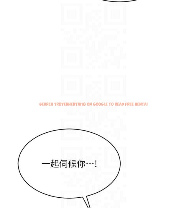 查看漫画單身即縱慾 - 第32話-與陌生女人的綑綁play - tymanga.com中的4110563图片