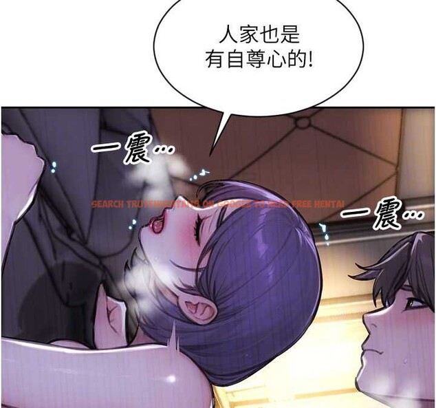 查看漫画單身即縱慾 - 第32話-與陌生女人的綑綁play - tymanga.com中的4110566图片