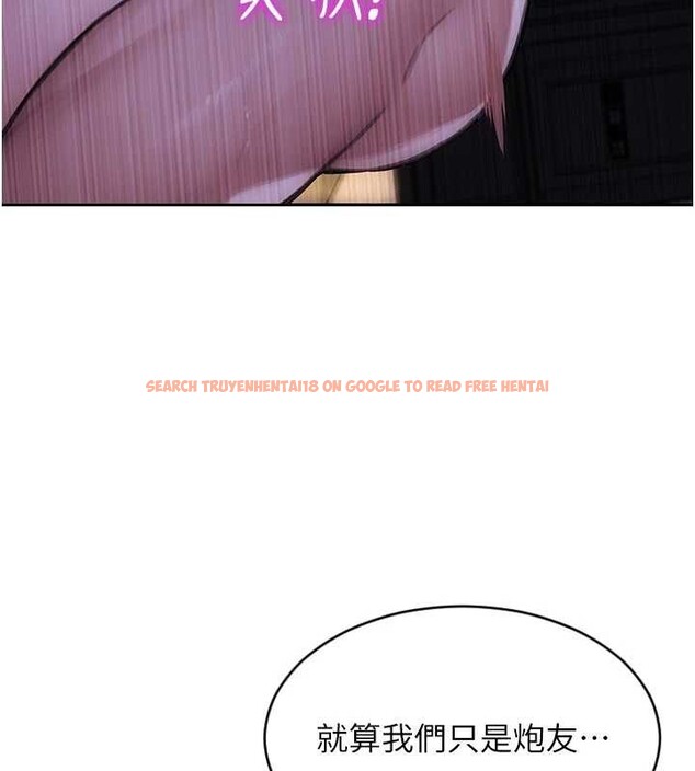 查看漫画單身即縱慾 - 第32話-與陌生女人的綑綁play - tymanga.com中的4110568图片