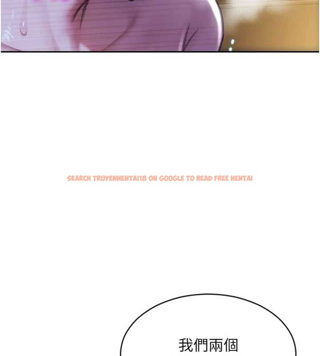 查看漫画單身即縱慾 - 第32話-與陌生女人的綑綁play - tymanga.com中的4110585图片