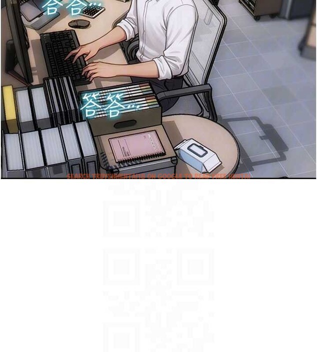 查看漫画單身即縱慾 - 第32話-與陌生女人的綑綁play - tymanga.com中的4110609图片