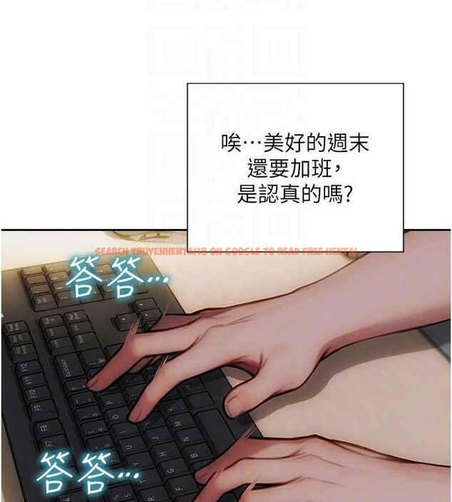 查看漫画單身即縱慾 - 第32話-與陌生女人的綑綁play - tymanga.com中的4110610图片