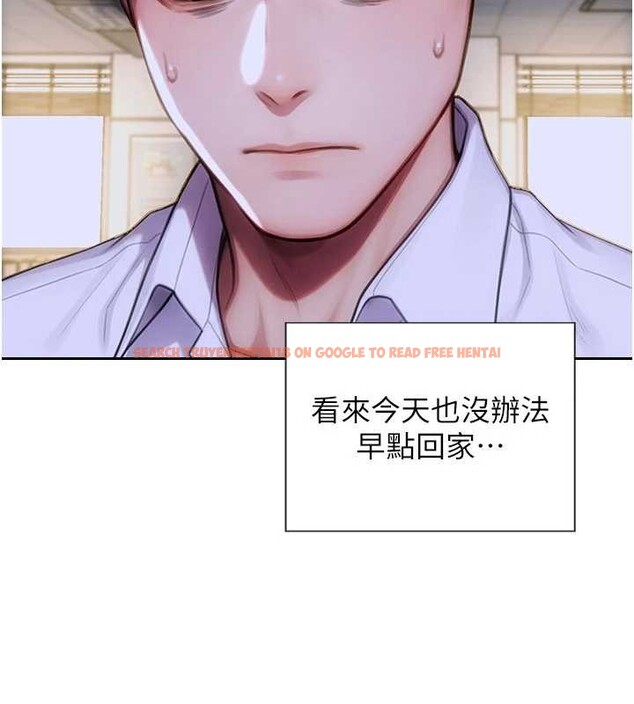 查看漫画單身即縱慾 - 第32話-與陌生女人的綑綁play - tymanga.com中的4110613图片