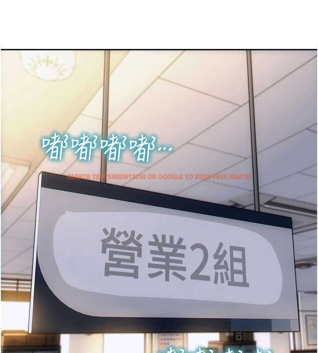 查看漫画單身即縱慾 - 第32話-與陌生女人的綑綁play - tymanga.com中的4110617图片