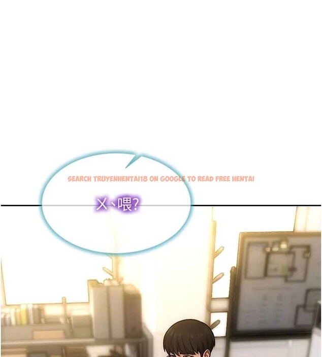 查看漫画單身即縱慾 - 第32話-與陌生女人的綑綁play - tymanga.com中的4110619图片