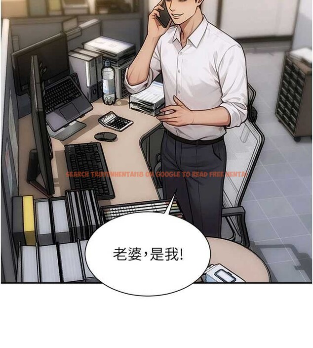 查看漫画單身即縱慾 - 第32話-與陌生女人的綑綁play - tymanga.com中的4110620图片