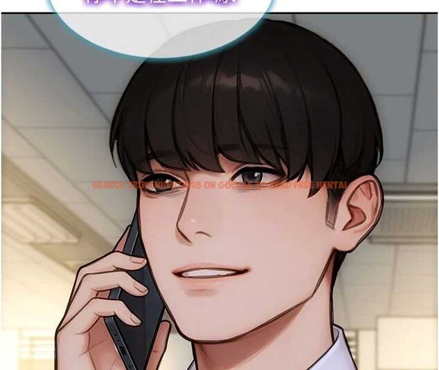 查看漫画單身即縱慾 - 第32話-與陌生女人的綑綁play - tymanga.com中的4110622图片