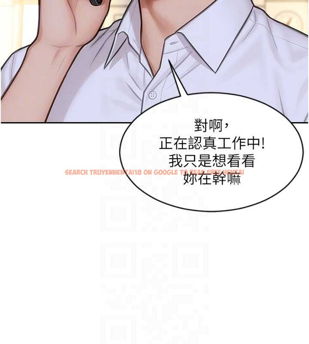查看漫画單身即縱慾 - 第32話-與陌生女人的綑綁play - tymanga.com中的4110623图片