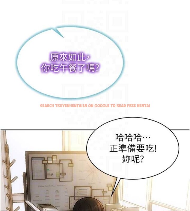 查看漫画單身即縱慾 - 第32話-與陌生女人的綑綁play - tymanga.com中的4110624图片