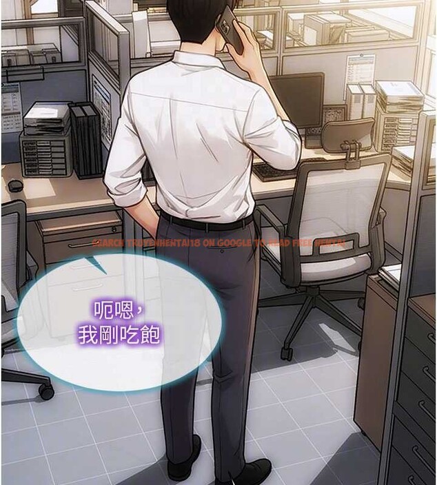 查看漫画單身即縱慾 - 第32話-與陌生女人的綑綁play - tymanga.com中的4110625图片