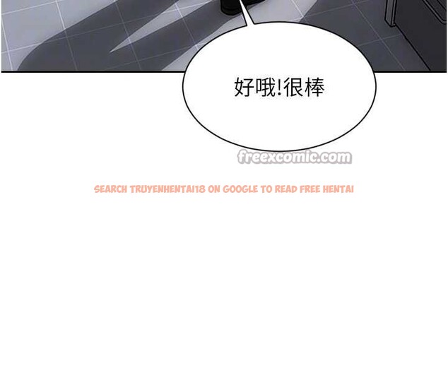 查看漫画單身即縱慾 - 第32話-與陌生女人的綑綁play - tymanga.com中的4110626图片