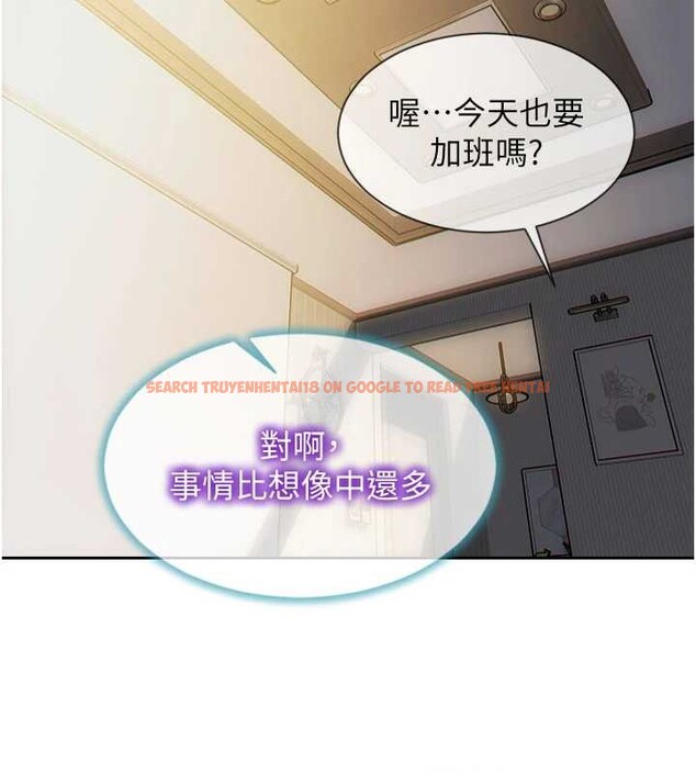 查看漫画單身即縱慾 - 第32話-與陌生女人的綑綁play - tymanga.com中的4110628图片