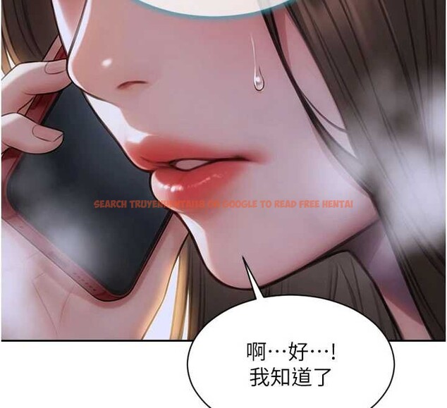 查看漫画單身即縱慾 - 第32話-與陌生女人的綑綁play - tymanga.com中的4110630图片