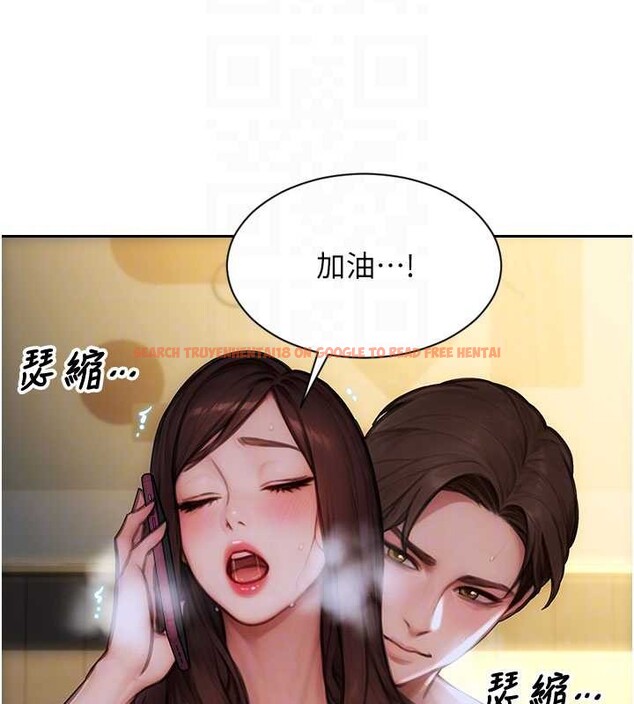 查看漫画單身即縱慾 - 第32話-與陌生女人的綑綁play - tymanga.com中的4110632图片