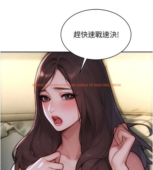 查看漫画單身即縱慾 - 第32話-與陌生女人的綑綁play - tymanga.com中的4110659图片