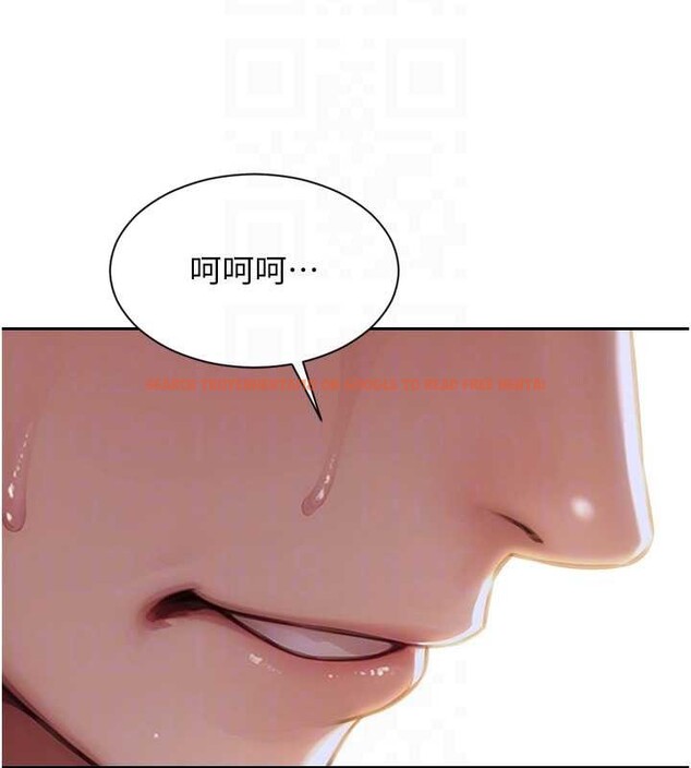 查看漫画單身即縱慾 - 第32話-與陌生女人的綑綁play - tymanga.com中的4110662图片